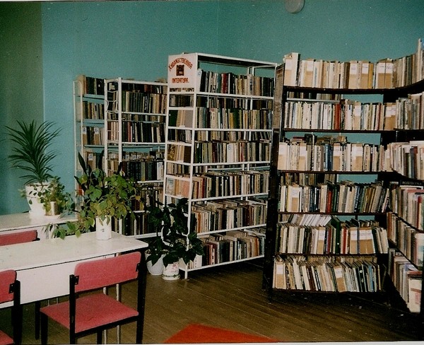 Библиотека филиал 11. Харабалинская библиотека. Библиотека на почтовой. Библиотека на Ворошилова Ставрополь. Село Кочковатка библиотека.